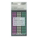 ニトムズ STALOGY/スタロジー マスキング丸シール 直径5mm【シャッフルアイスクリーム】 S2224