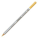 【STAEDTLER/ステッドラー】カラト アクェレル 水彩...