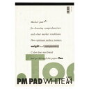PMパッド ホワイト A4 (50枚綴)