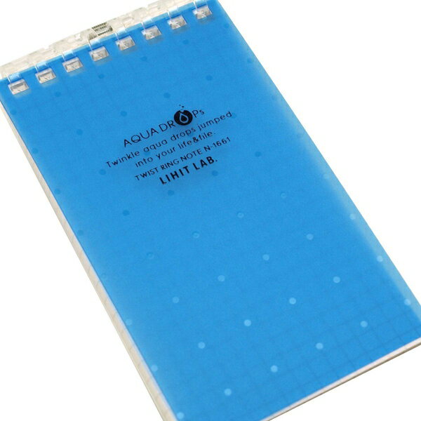 A7変型 ツイストリング・メモ【青】 アクアドロップス/AQUA DROPS