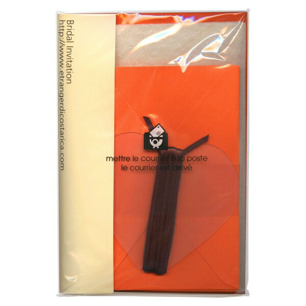 インビテーションカード【Fサントノーレ1】