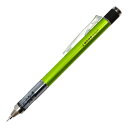 トンボ鉛筆 シャープペンシル モノグラフ 0.5mm【ライム】 DPA-132E 1
