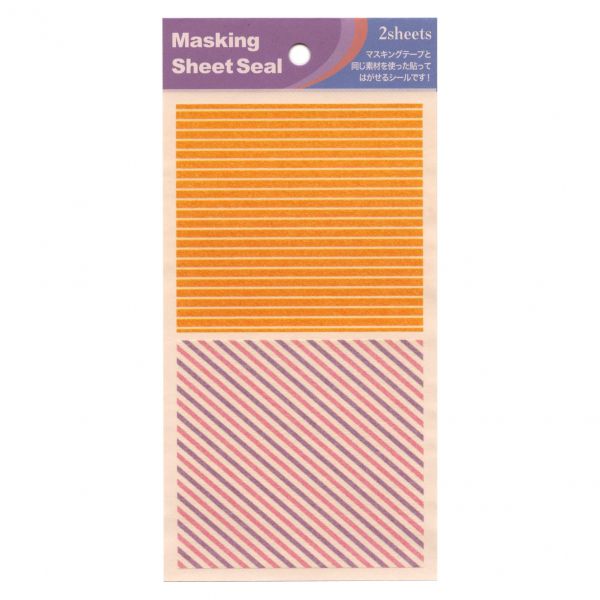 マスキングシートシール【ポップ】