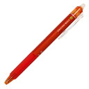 パイロット フリクションボールノック 0.5mm【オレンジ】 LFBK23EFO