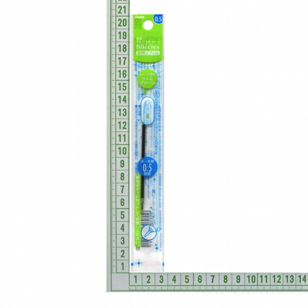 ぺんてる スリッチーズ リフィル（替芯） 0.5mm【キャロットオレンジ】 XBGRN5F2