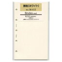 日本能率協会/Bindex ミニ5穴システム手帳リフィル M412 無地(ホワイト) バインデックス M412