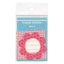 Frame sticker/フレームステッカー/シール【ピンク】