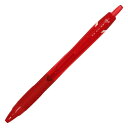 ジェットストリーム カラーインク(0.7m/m)【赤インク】 SXN150C07.15【あす楽対応】