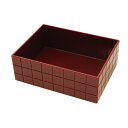 小物収納ケース ブリック/brick(S)【バーガンディ】