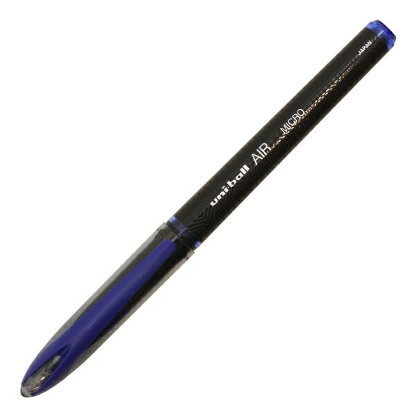 ユニボールエア 0.5mm【青】