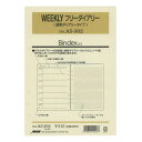A5サイズ A5302 週間ホリゾンタルレフト式 WEEKLYフリーダイアリー システム手帳リフィル