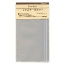 レイメイ藤井 ダ・ヴィンチ バイブルサイズ システム手帳リフィル ファスナーポケット DR265
