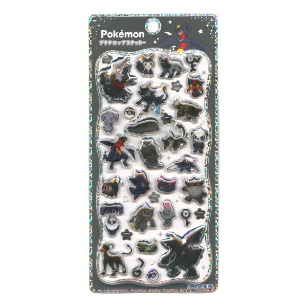 ポケモンG プチドロップステッカー 立体 シール