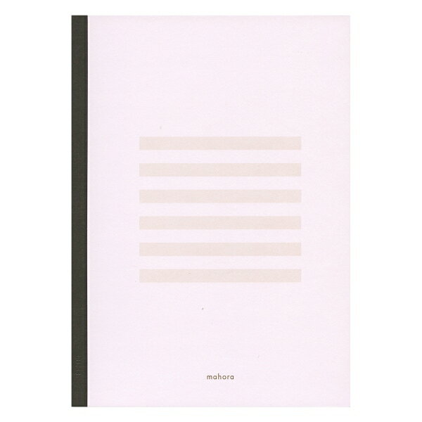 mahora(まほら) セミB5ノート 30枚 あみかけ横罫 8.5mm【ラベンダー】視覚過敏(3)