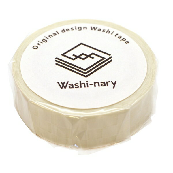 Washi-nary オリジナル マスキングテープ【市松白】和紙 カモ井加工紙