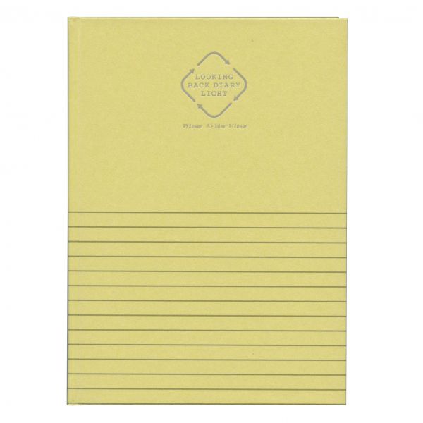 LOOKING BACK DIARY LIGHT 【罫線】分割式 手帳
