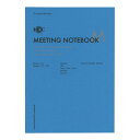 ラダイト B5 ファンクションノート MEETING NOTEBOOK (ミーティングノート) LDNT-B5F-07