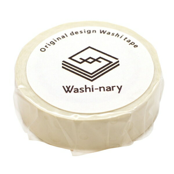 丸重製紙 Washi-nary オリジナル マスキングテープ【灯白】和紙 カモ井加工紙 【あす楽対応】