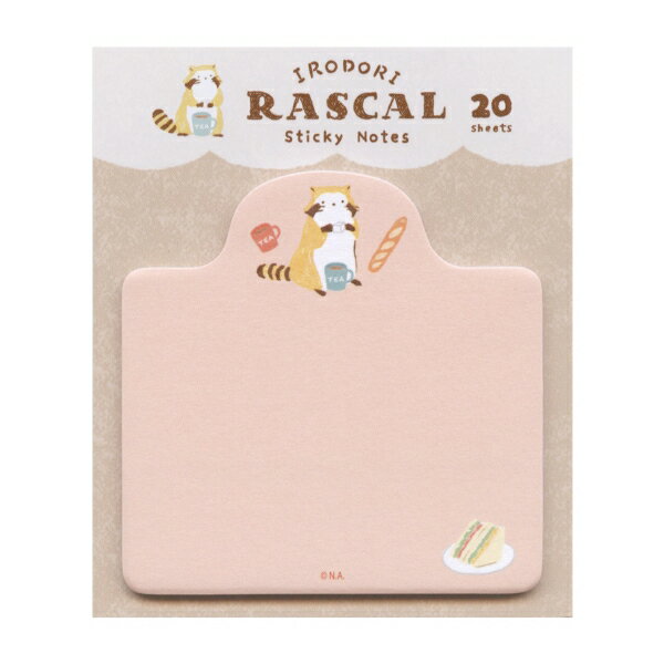 樂天商城 - ラスカル 型抜き付箋 20枚【ピクニック】