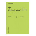 ラダイト B5 ファンクションノート TO DO MEMO(トゥードゥーアンドメモ) ユナイテッドビーズ LDNT-B5F-14【あす楽対応】