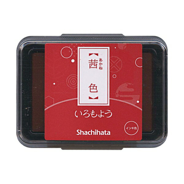 シャチハタ スタンプ台 いろもよう 油性顔料系【茜色】インクパッド HAC-1-DR【あす楽対応】