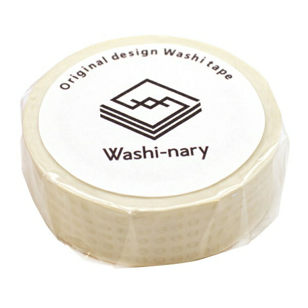 Washi-nary オリジナル マスキングテープ【流動白】和紙 カモ井加工紙