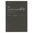 ラダイト A5 ファンクションノート MONTHLY PLANNER (マンスリープランナー) ユナイテッドビーズ LDNT-A5F-01