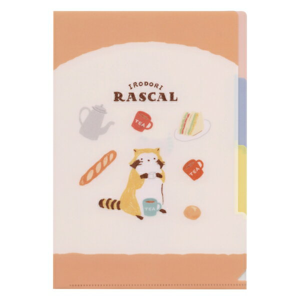 Rakuten - ラスカル A5クリアファイル(3PK)【ピクニック】