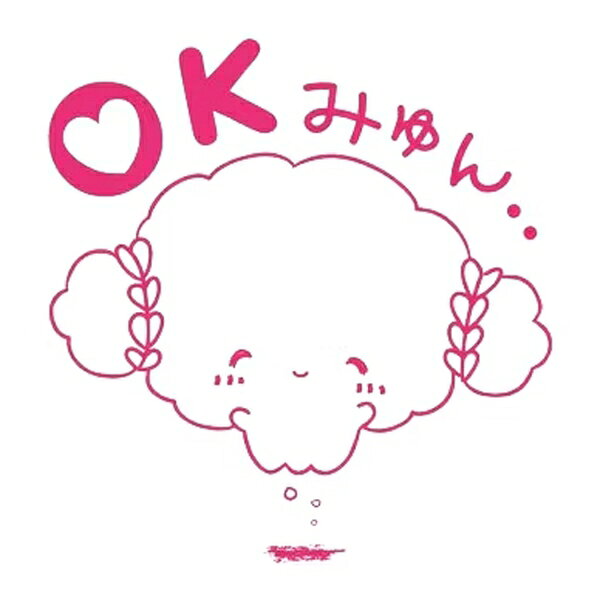 文具・文房具のKDM 楽天市場支店のサンリオキャラクターズ浸透印 こぎみゅん OKみゅん 【ピンク】｜アングル2