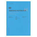 ラダイト A5 ファンクションノート MEETING NOTEBOOK (ミーティングノート) LDNT-A5F-07