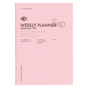 ラダイト A5 ファンクションノート WEEKLY PLANNER 週間ホリゾンタルレフト型 LDNT-A5F-08【あす楽対応】