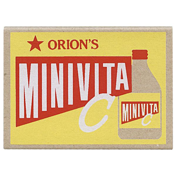 きてら文具 オリオンシリーズ マッチ箱ミニレター 【ミニビタC】レトロかわいい 駄菓子 古川紙工