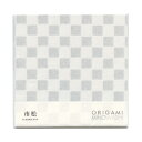 ORIGAMI MINOWASHI 透かし折り紙【市松】美濃和紙 おりがみ