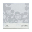 ORIGAMI MINOWASHI 透かし折り紙【式日】美濃和紙 おりがみ
