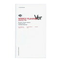 ラダイト A5スリム ファンクションノート WEEKLY PLANNER （ウィークリー）バーチカルタイプ LDNT-A5SF-02【あす楽対応】