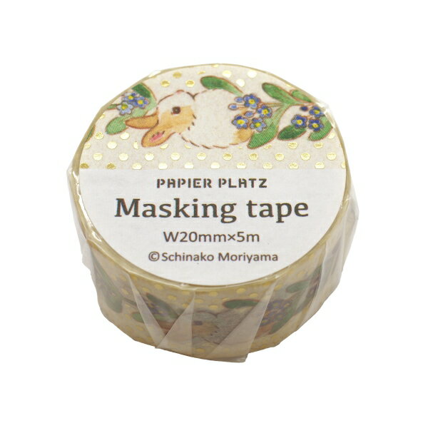 森山標子 マスキングテープ 20mm幅 金箔【勿忘草とうさぎ】