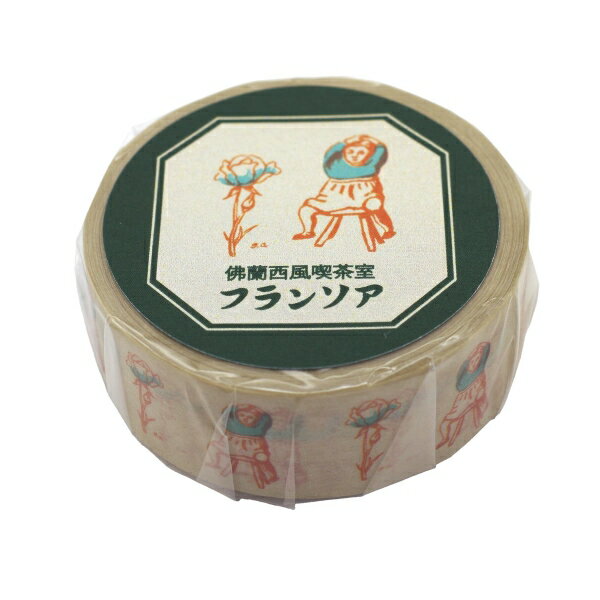 ※2024年9月1日に価格改定がございました。商品についている価格と販売価格が異なる可能性がございます。観光客はもちろん、地元の人からも意される京都の実在の老舗喫茶店をモチーフにしたマスキングテープです。京都・市場小橋を南に下がった路地にあるフランソア喫茶室は、かつて船頭さんたちが暮らしていた町家を改装して昭和9年に創業した喫茶店です。バロック様式風の店内は、中世のサロンを思わせる豪華な作り。創業当時から現在も変わらず、コーヒーを飲みながらクラシック音楽と絵画の世界に浸り、贅沢な気分を満喫できる喫茶店です。サイズ：縦=43mm　横=43mm　厚さ=15mm商品色傾向：ベージュ イラスト表紙パターン：女の人商品番号162444商品名夢ミル京都喫茶店巡り マスキングテープ【フランソア喫茶室2】純喫茶 甘味処 かわいい 日本製JAN4571585400258メーカーforme.(フォルム)メーカー品番b394色違い・柄違いの商品⇒ 色違い・柄違いの商品をすべて確認する【forme./フォルム】夢ミル京都喫茶店巡り マスキングテープ トウメイマスキングテープ 純喫茶 甘味処 かわいい 日本製を確認する600000024297: 200000004497: