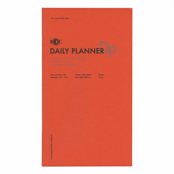 ラダイト A5スリム ファンクションノート DAILY PLANNER (デイリープランナー) LDNT-A5SF-04