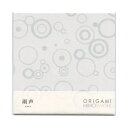ORIGAMI MINOWASHI 透かし折り紙【雨声】美濃和紙 おりがみ
