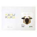 ペーパークラフト KAKUKAKU WALL 【ヒツジ/L】インテリア 工作 27【あす楽対応】