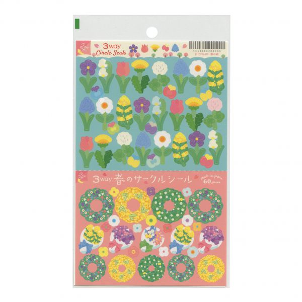 樂天商城 - 春限定 3way サークルシール 【春の花】デコレーション