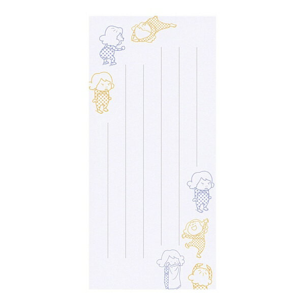 ヨシタケシンスケ 一筆箋 にぎやか【なつみはなんにでもなれる】絵本イラスト かわいい 2