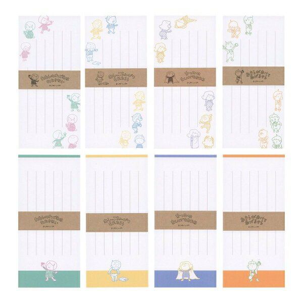 ヨシタケシンスケ 一筆箋 にぎやか【なつみはなんにでもなれる】絵本イラスト かわいい 3