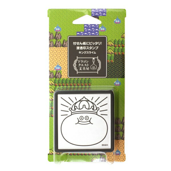 ドラゴンクエスト 浸透印スタンプ キングスライムのサムネイル