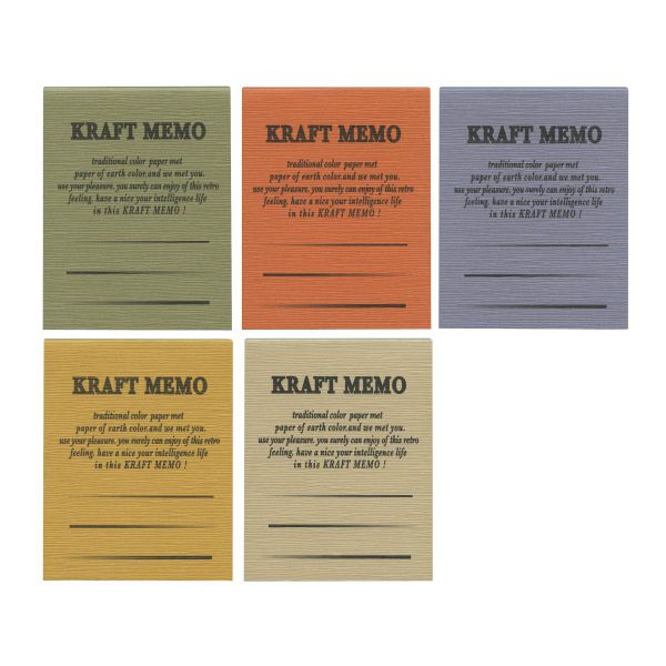 メモ帳 クラフトメモ 小 【金茶】クラフト紙