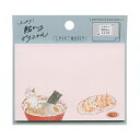 トコロコムギ しっかり貼れるピタふせん Lサイズ【やっぱり町中華にゃんこ】