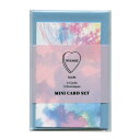 WHOMEE ミニカードセット 【イノセントブルー】 コスメブランド イガリシノブ コラボ