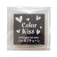 ɤΤ  color Kiss/顼ڥͥץ塼۴Ͽ 󥯥ѥå 4111-173ڤб