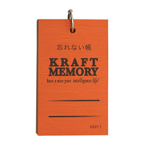 日本の伝統的カラーの織物のような表紙の、素敵なワード帳です。散歩しながら思い付きやアイデアを書き込める手のひらサイズ。中紙の未晒しクラフト紙は厚手でしっかりしています。枚数:80枚サイズ：縦=115mm　横=70mm　厚さ=13mm表紙仕様：縦開き、ソフトカバー、紙製表紙の着脱：不可商品色傾向：オレンジ 用紙色：クラフト表紙パターン：タイポグラフィー商品番号158441商品名ワード帳 クラフトメモリー 忘れない帳 【橙】 クラフト紙JAN4560399950417メーカー石原紙工メーカー品番KM11-1色違い・柄違いの商品⇒ 色違い・柄違いの商品をすべて確認する【石原紙工】ワード帳 クラフトメモリー 忘れない帳を確認する600000023484: 200000004154: