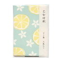ぽち袋 活版印刷 3枚入【檸檬/みず色】レトロかわいい